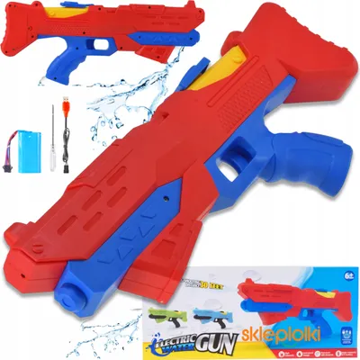 Immagine prodotto di Pistola giocattolo - Pistola ad acqua elettronica per bambini - ricarica USB, grande gittata fino a 12 metri, perfetta per le calde giornate estive e le battaglie d'acqua.