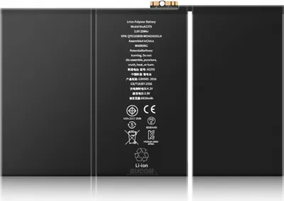 Produktbild von A1376 A1395 A1396 A1397 A1316 6930mAh Akku Batterie für Apple iPad 2