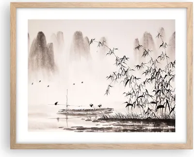 Produktbild von Gerahmtes Poster - Rahmen in heller Eiche - Bambus schwarz China - 50x40 cm - Wand Bild - Wanddeko - Wandbilder - Wandposter - Bilderrahmen - Bilder - Kunstdruck - Wandbild - P2NAA50x40-3116