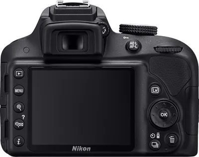 Produktbild von Nikon Digitale Spiegelreflexkamera D3300 mit Objektiv (AF-P 18 - 55 mm VR)