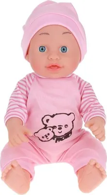 Immagine prodotto di Baby Doll Sleepyhead 30 cm - rosa