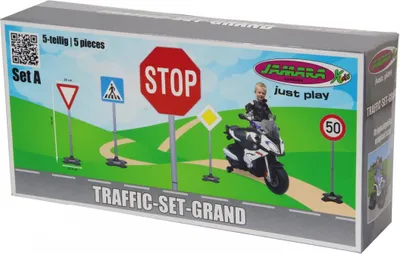 Obrázok produktu pre Jamara Ride-on Car Zubehör Traffic-Set-Grand A            3+