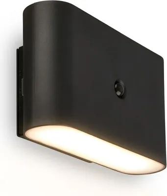 Produktbild von LED Wandleuchte Wandlampe ohne Stromanschluss Bewegungsmelder Akku ohne Bohren