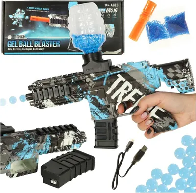 Produktbild von Wassergewehr Blaue Gel-Kugelpistole USB batteriebetrieben 550 Stck. 7-8mm