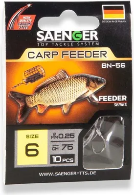 Image de Sänger Carp Feeder BN-56 75cm / hameçon carpe : 8.