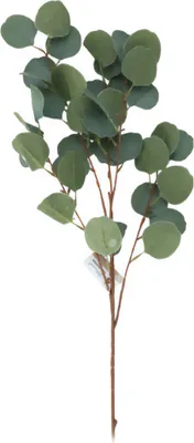 Image de Plante artificielle à branches décoratives, 90 cm