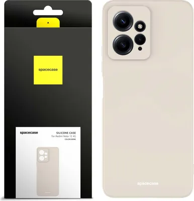Imagen del producto de Funda de silicona para Redmi Note 12 4G, diseño "hueso"