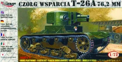 Produktbild von Mirage Hobby Leichter Panzer T-26 A 76,2 mm  4072610