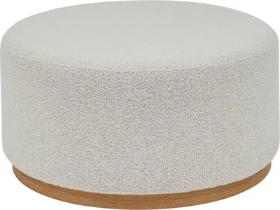 Produktbild von Sitzsack xl nesky weiß  - Atmosphera créateur d'intérieur