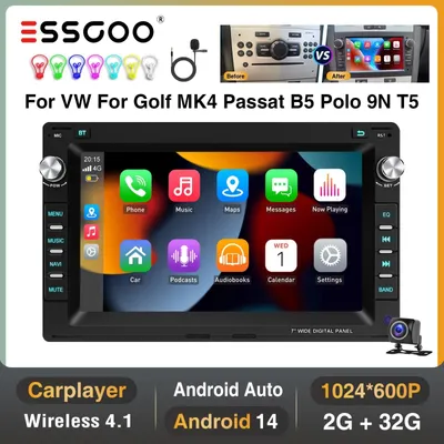Immagine prodotto di Autoradio Android da 7 pollici - Radio multimediale - Sistema di navigazione - Android Auto - CarPlay wireless