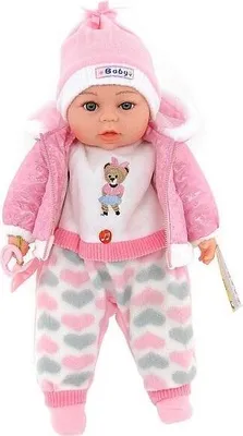 Produktbild von Lalka bobas z polskim dźwiękiem 45cm w worku 416529