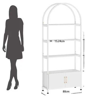 Obrázek produktu pro Knihovna, čtyřpatrová úložná skříň, minimalistický moderní styl, BÍLÁ