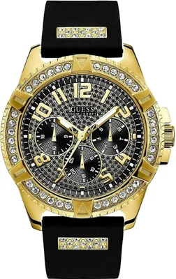 Produktbild von Guess Uhrenarmband W1132G1
