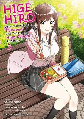 Obrázek produktu pro Higehiro Volume 3