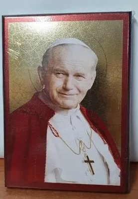 Zdjęcie produktu dla obraz ikona 13x18cm  JAN PAWEŁ II