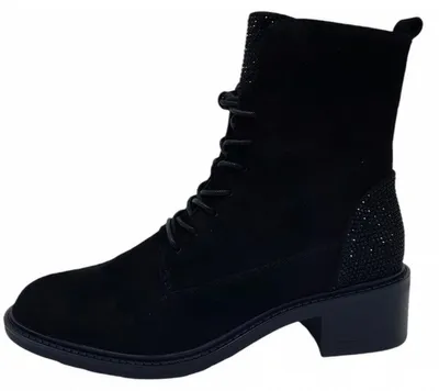 Produktbild von regarde le ciel Stiefelette Schwarz in Gr. 38