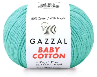 Obrázek produktu pro Příze Gazzal Baby Bavlna 3452 – sytě smaragdová – pro pletení a háčkování