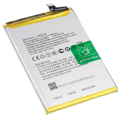 Produktbild von Akku passend für OPPO V11, Li-Polymer, 3,87V, 5000mAh, 19,35Wh,  ohne Werkzeug