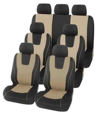 Immagine prodotto di Coprisedili universali per auto, disponibili per 1, 2, 5 o 7 posti