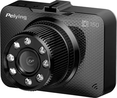 Obrázek produktu pro Automatický videorekordér Full HD Peiying D150