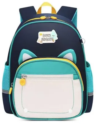 Produktbild von Rucksack für Kleinkinder mit 3D-Cartoon-Motiven – Weiche Materialien – L
