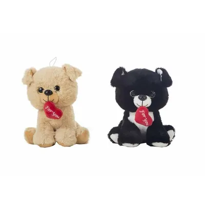 Image de Peluche For You chien 20 cm cœur