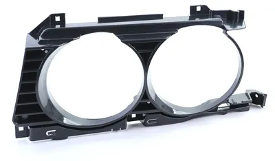 Produktbild von Kühlergrill für BMW 5er E34 1994-1995 Frontgrill Sportgrill