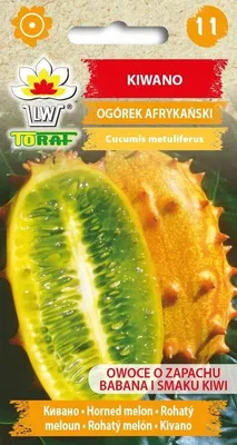 Obrázok produktu pre Kiwano AFRICAN GURKHA Kvetinové semená - 538 Toraf