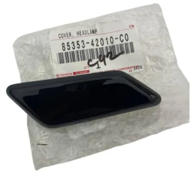 Image de TOYOTA Rav4 Capuchon de buse de lavage avant droite 218 85353-42010-C0 OE