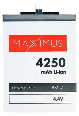 Immagine prodotto di Batteria Maxximus Xiaomi Redmi 4X 4250Mah Li-Lon Bm47