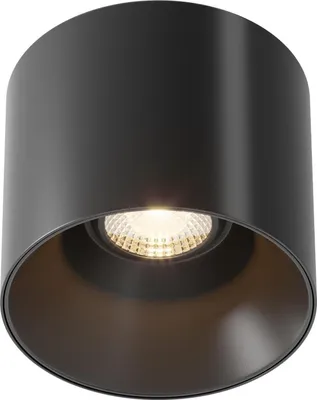 Immagine prodotto di Plafoniera LED, metallo, nero, bianco caldo