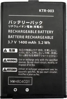 Produktbild von OSTENT 1400 mAh 3,7 V Wiederaufladbarer Lithium-Ionen-Akku für Nintendo New 3DS Console