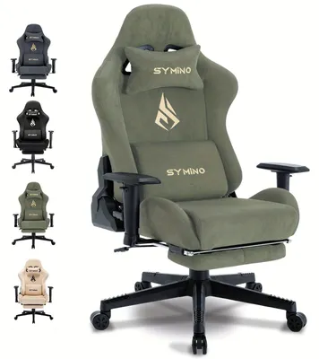 Zdjęcie produktu dla Ergonomiczne krzesło gamingowe - krzesło biurowe - krzesło do pracy - krzesło dla graczy - krzesło robocze - z siedziskiem wykonanym z pianki memory