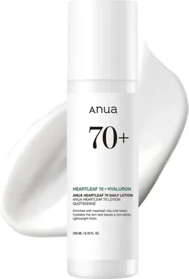 Image de Anua Heartleaf Daily Lotion 200 ml