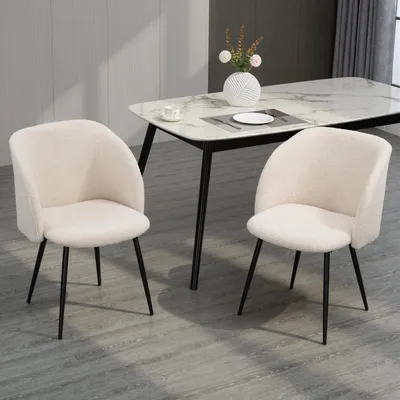 Produktbild von SUGIFT Küchenstühle Lammwoll-Optik Stahlbeine, gewölbte Rückenlehne, Cremeweiß
