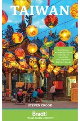 Image de Taiwan