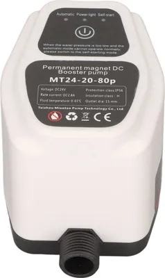 Zdjęcie produktu dla Automatyczna pompa wspomagająca ciśnienie wody pod prysznicem Pompa DC z recyrkulacją naścienną (wtyczka UE)