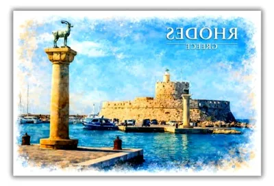 Produktbild von Touristisch Souvenir Magnet, 1 Stück, 8 x 5,5 cm, Kunststoff, RHODOS / GRIECHENLAND, Kühlschrankmagnet