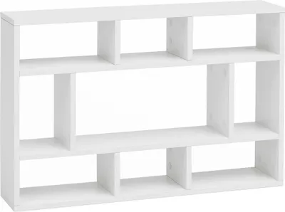 A white, modern, multi-compartment wall shelf unit is shown against a white background.