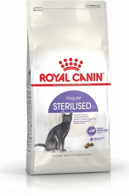Image de Royal Canin Sterilised 2 kg