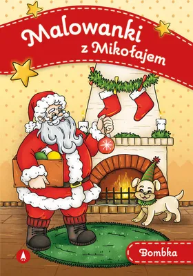 Produktbild von Ausmalbilder mit dem Weihnachtsmann. Weihnachtskugel – Gemeinschaftswerk