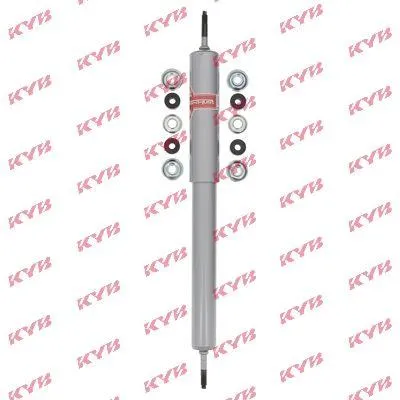 Produktbild von 2x KYB SATZ Gasdruck STOSSDÄMPFER HINTEN