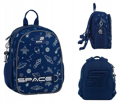 Zdjęcie produktu dla Plecak przedszkolny dla chłopców 4-7 lat z brelokiem niebieski Space Kite