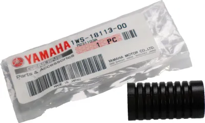 Produktbild von Original Gummi Bremspedal Yamaha Gummi Bremshebel Bremse hinten für Yamaha YZF-R 125 Bj. 2014 - 2018 - 1WS-18113-00