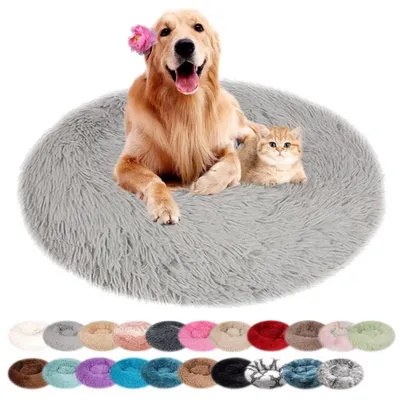 Image de Lit pour chien, forme ronde, en peluche, lavable, gris clair, 100 cm de diamètre