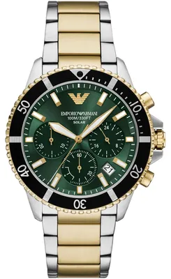 Produktbild von Zegarek męski EMPORIO ARMANI AR11695 zielony sportowy