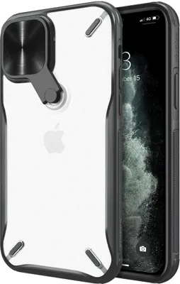 Produktbild von Nillkin Cyclops Handyhülle mit Ständer für iPhone 12 Pro/iPhone 12, Schwarz