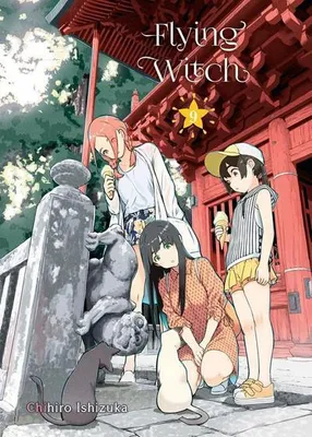 Zdjęcie produktu dla Flying WItch 9