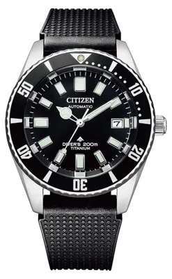Obrázok produktu pre Pánske potápačské hodinky, automatické, dátumovka - Citizen Model: NB6021-17E