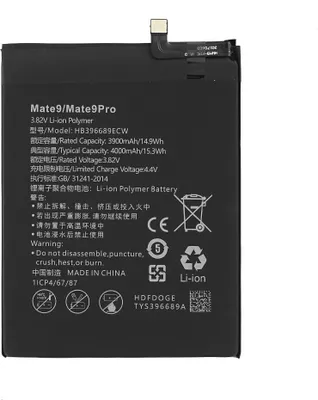 Immagine prodotto di HB396689ECW Batteria per Huawei Mate 9 Mate 9 Pro come originale 4000mAh batteria di ricambio